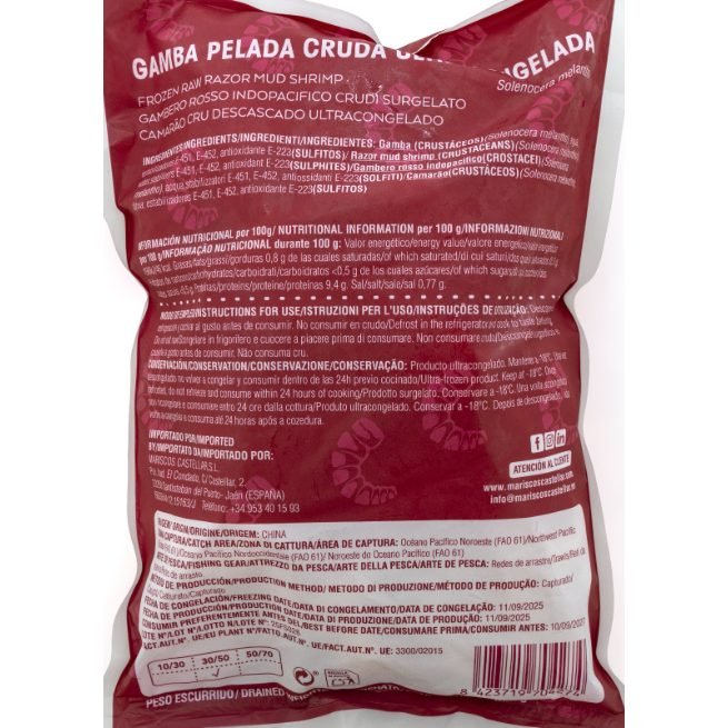 Gamba pelada cruda ultracongelada Castellar en bolsa de 650 gramos Gamba pelada cruda ultracongelada Castellar en bolsa de 650 gramos