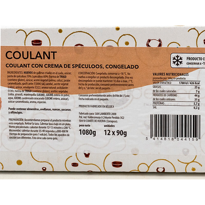 Coulant de galleta 12Uds 90Gr Coulant de galleta 12Uds 90Gr