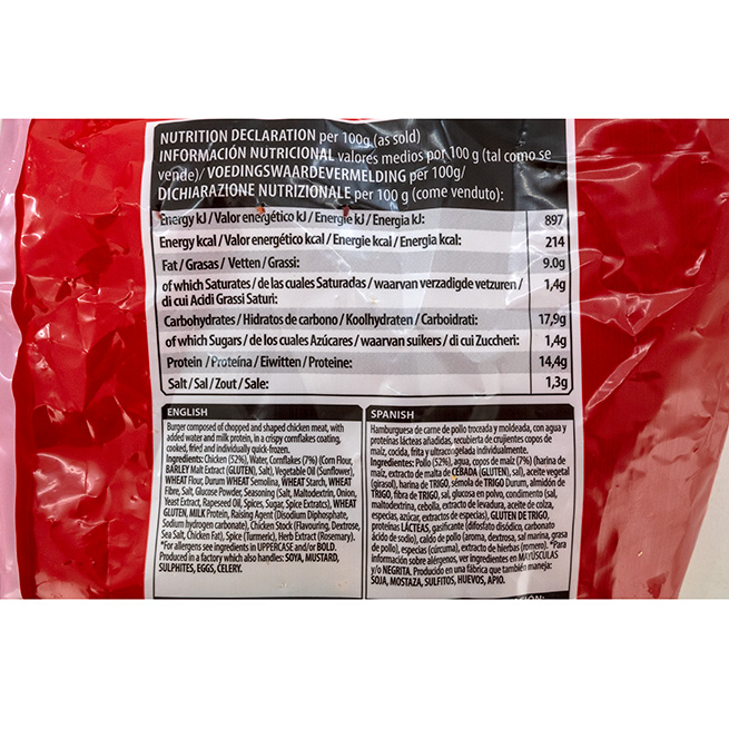 Crispy burguer pechuga de pollo empanada 90Gr Ud cong. Crispy burguer pechuga de pollo empanada 90Gr Ud cong.