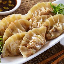 Gyoza de pollo al curry 50Uds x 20Gr